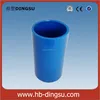 /product-detail/quick-coupling-pipe-conection-pvc-pipe-coupling-electrical-flexible-pipe-coupling-60456678572.html