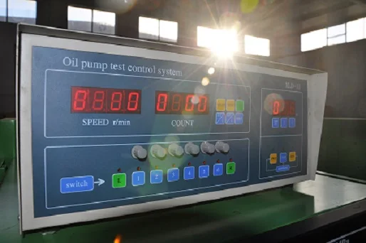 control system