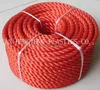 buy cheap and long life pe rope
