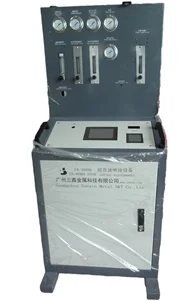 screw HVOF tungsten carbide coating machine