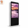 46 lcd replacement screen led stand display outdoor advertising screen tv