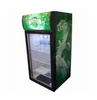 21L Small Bar Drink Bottle Refrigerator Showcase Mini Cooler Cola Fridge Glass Door Display Fridge