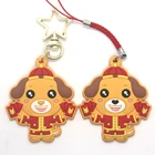 VOGRACE soft pvc rubber keyring 2D Anime rubber keychain,Soft rubber Custom pvc key chain for gift