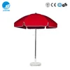 Oxford fabric UV coated summer solar beach umbrella
