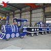 Miniature Kiddie Ride Theme Park Shopping Mall Kids Indoor Mini Express Entertainment Party Electric Trackless Train For Sale