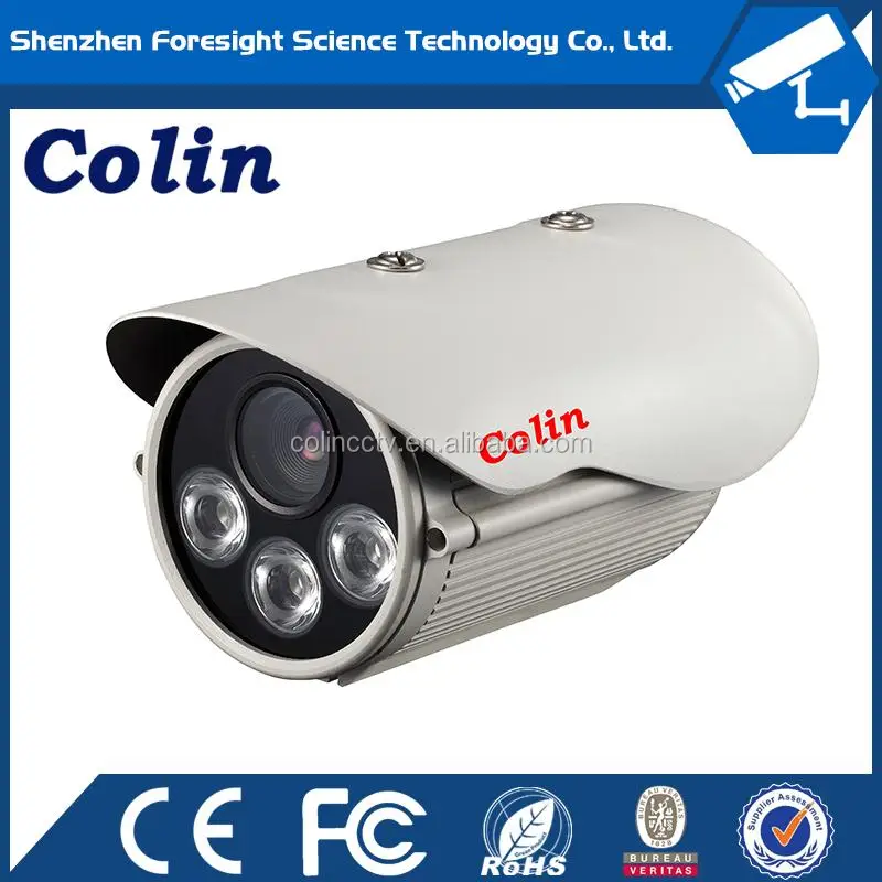 colin supply 1080p 25f web outdoor bullet ip camera motorized