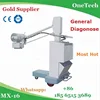 MX-16A Economical portable dr x ray machine digital xray system, x ray equipment for sale