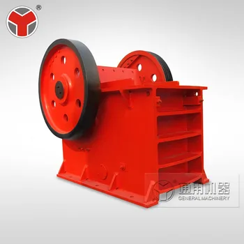 High efficiency jaw mining machinery stone crusher