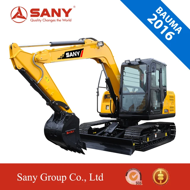 SANY Bauma 2016 Exhibiting Product SY75 7.5T Small Mini Crawler Excavator