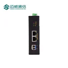 Single mode core sm fiber optic cable media converter