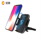 mobile phone accessories car charger electronic quick charge