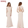 2016 New Design Maxi Dresses, Elegant Women Evening Dresses for Party