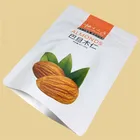 Custom printed plastic packaging aluminum foil silver color ziplock mylar bag/ stand up zipper lock food pouch