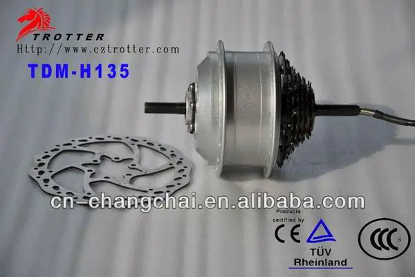 TDM-H135.jpg