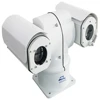 Weatherproof Car Thermal Camera CCTV IP System for Harbor Airport Security