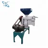 /product-detail/rice-polishing-machine-for-rice-processing-60690916082.html