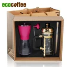 Coffee Grinder Set Coffee Grinder + French Press + Brush manual coffee mill set