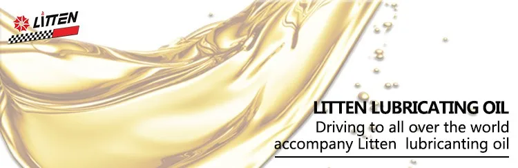 01 gasoline engine oil.jpg