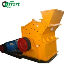 Simple Crushing Process Small Mobile Fine Impact Crusher