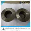 China Butt-welding fitting lap joint stub ends of pipe fittings