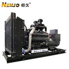 GF400SC 500KVA 400KW generator shanghai engine