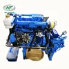 HF490H 58hp 4 cylinder inboard boat marine engines with gearbox