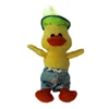 /product-detail/china-factory-wholesale-plush-big-yellow-duck-stuffed-toy-60775539179.html