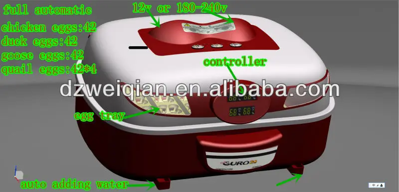 QQ20130620214922_s.jpg