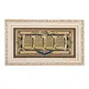 /product-detail/hot-selling-wall-decor-muslim-fabric-painting-designs-with-nice-frame-60808552010.html