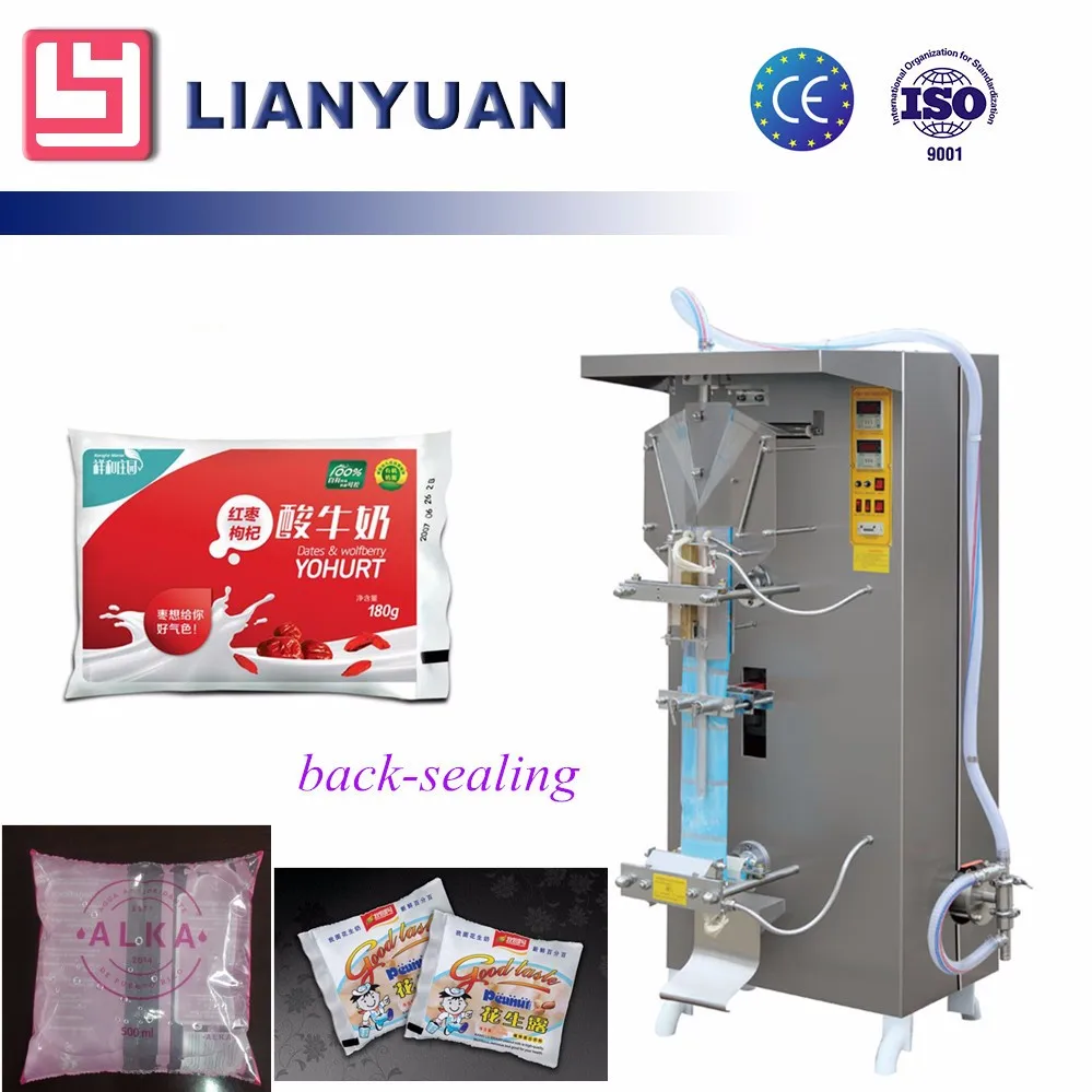 Sj Dingli Sachet Bag Water Machine Buy Dingli Water Machine