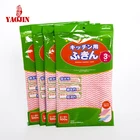 Panos multiuso spunlace disposable dry cleaning kitchen multi purpose towel spunlace cleaning cloth
