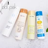 BDPAK 2019 new Empty custom plastic cosmetic packaging soft tube container for bb cream with sun screen