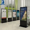 55 inch outdoor wifi floor stand led digital signage panel