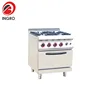 /product-detail/stainless-steel-burner-gas-stove-industrial-kitchen-gas-stove-burner-gas-burner-and-portable-installation-60780298379.html