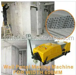 concretフェンス50x500壁パネルのマシン-セメント製造機械問屋・仕入れ・卸・卸売り