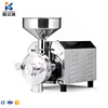 electric lower maize grinding mill machine wheat milling machine for home use