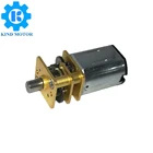12mm N20 5v electric car dc motor specifications for bicycle lock fingerprint