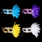 Free Shipping Custom Masquerade Feather Mask Mardi Gras Eye Masks Venetian Half Face Mask