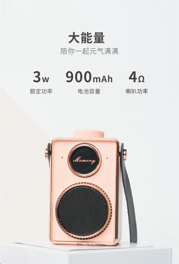Wireless Wholesale Factory Price portable mini BT Retro camera styling Usb speaker - ANKUX Tech Co., Ltd