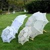 Hign quality Lace Umbrella for wedding Decoration