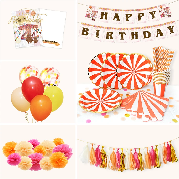 party supplies kit kids baby girl boy cheap happy birthday party