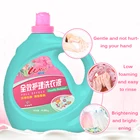 Washing Up Liquid Laundry Detergent Free Samples Product Cleaning Household