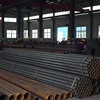 Punching laser cutting steel plate, building materials
