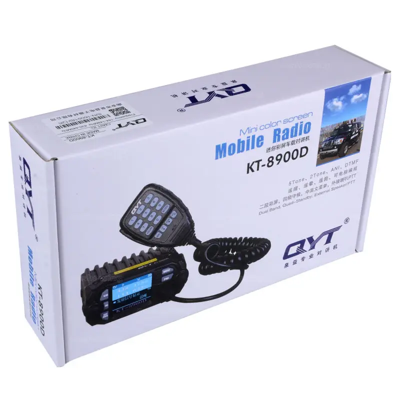 New-Mini-Walkie-talkie-QYT-KT-8900D-Dual-band-144-440MHZ-Mobile-radio-25Watts-Large-LCD (6)