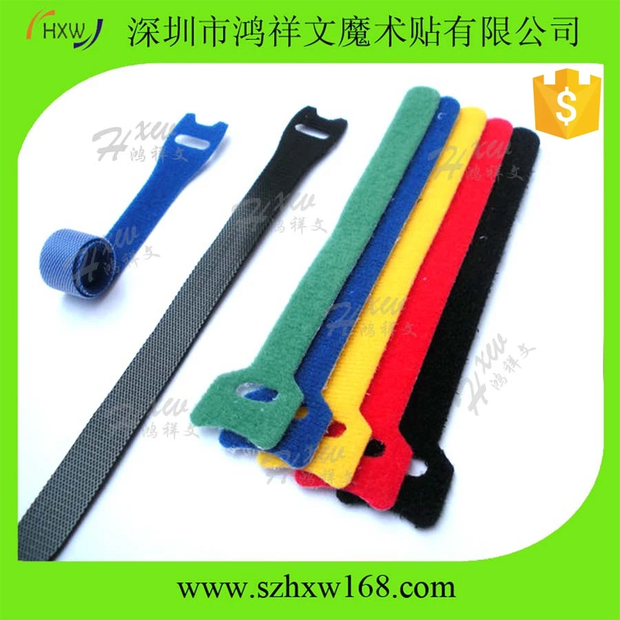 hook loop cable tape.jpg
