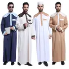 Latest Abaya Designs Dubai Men Fashion Designs Muslim Clothing Abaya Men