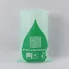 /product-detail/high-quality-custom-printing-corn-starch-compostable-biodegradable-rubbish-dung-pet-dog-poop-kitchen-waste-bag-made-in-china-60812225426.html