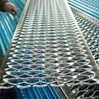 aluminum anti skid perforated metal stair treads grating
