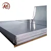 factory supply7075 aluminum plate list of aluminum products