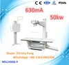 /product-detail/630ma-high-frequency-digital-x-ray-machine-x-ray-equipment-prices-mslhx06f-60408214595.html